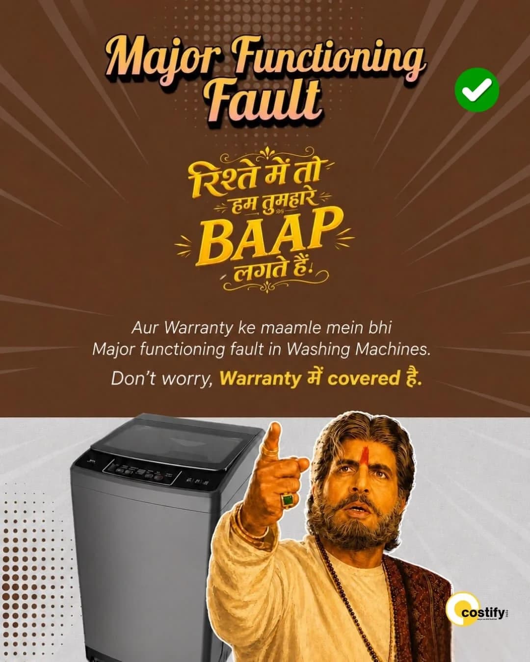 Bollywood Themed Warranty & Product Guides - Slide 8